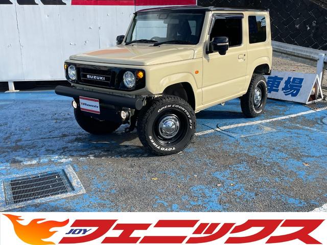 スズキ ジムニー XC [中古] 禁煙車 AT