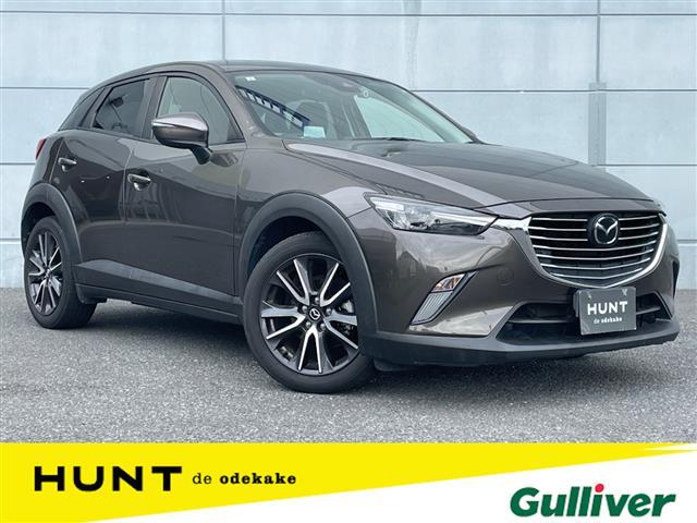 マツダ CX－3 20S プロアクティブ [中古] 保証期間あり 3ヶ月 AT