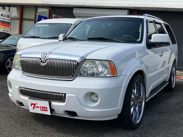 リンカーン リンカーンナビゲーター ベースグレード [中古] AT