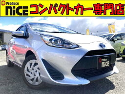 アクア S（トヨタ）【中古】 中古車 コンパクトカー ゴールド・シルバー 金色 銀色 2WD ハイブリッド