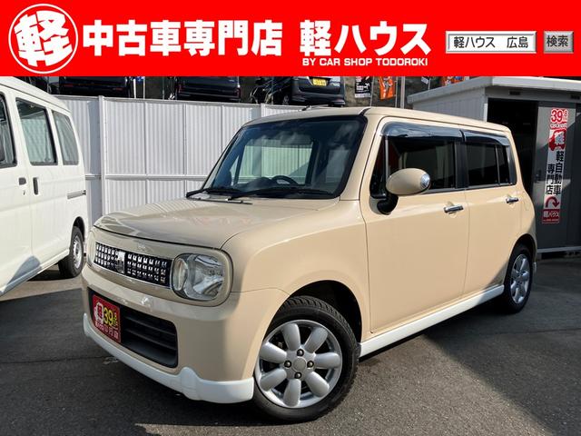 スズキ アルトラパン Xセレクション [中古] 保証期間あり 1ヶ月 AT