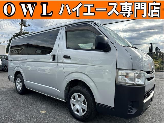 ȥ西 ϥХ DX [] ݾڴ֤ 1 AT