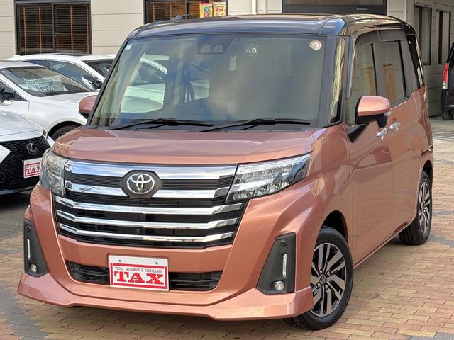 ȥ西 롼ߡ G [] ر ݾڴ֤ 3 AT