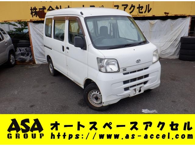 ハイゼットカーゴ スペシャル（ダイハツ）【中古】 中古車 軽トラック/軽バン ホワイト 白色 4WD ガソリン