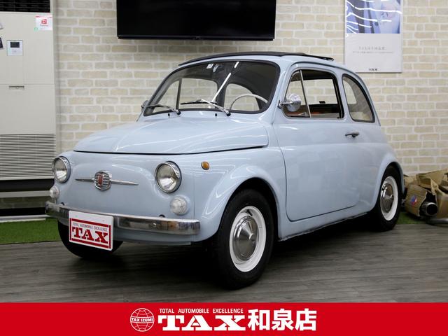 フィアットその他 その他／独自仕様／表記なし（フィアット）【中古】 中古車 クーペ ブルー 青色 2WD ガソリン