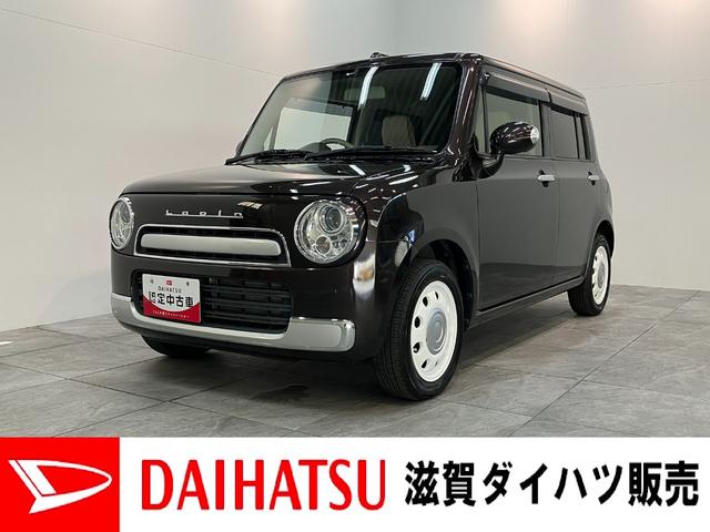 スズキ アルトラパン　ショコラ X [中古] 禁煙車 保証期間あり 12ヶ月 AT