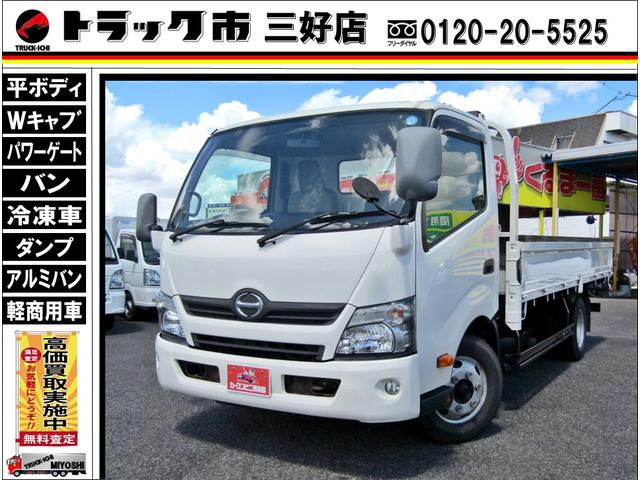デュトロ （日野自動車）【中古】 中古車 バス・トラック ホワイト 白色 2WD 軽油