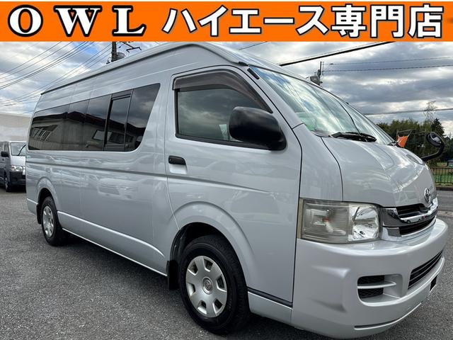 ȥ西 ϥХ SDX GLѥå [] ر ݾڴ֤ 1 AT