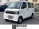 ミニキャブバン CD（三菱）【中古】 中古車 軽トラック/軽バン ホワイト 白色 2WD ガソリン