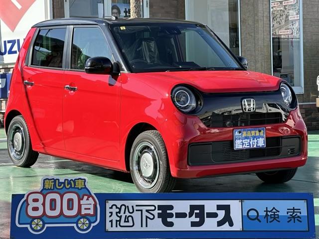 中古車 軽自動車 レッド 赤色 2WD ガソリン JG3 スマートキー　LEDヘッドライト　届出済未使用車 【高品質安心宣言】全車、第三者機関GOO鑑定評価書付き！■本店■