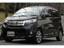 中古車 軽自動車 ブラック 黒色 2WD ガソリン B11W 支払総額以上は頂きません。大阪　京都　滋賀　兵庫 奈良　三重にお住まいの方以外も格安登録出来ます。