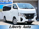 日産 キャラバンバン ロンググランドプレミアムGX 禁煙車 保証期間あり 60ヶ月 AT