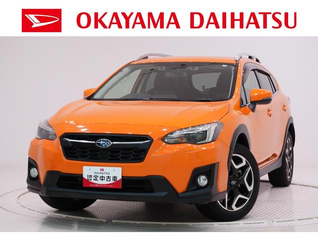 中古車 SUV・クロカン イエロー 黄色 4WD ガソリン GT7 県内に13店舗ある岡山ダイハツ直営店にご来店頂き、 店頭納車可能な岡山県在住のお客様への販売となります。ご了承下さい。