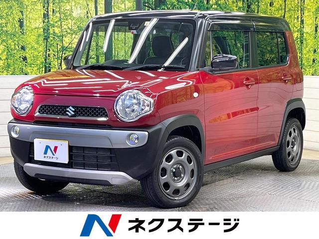 中古車 軽自動車 レッド 赤色 2WD ハイブリッド MR41S ハスラー　滋賀県 衝突軽減システム　SDナビ　シートヒーター　スマートキー　オートエアコン