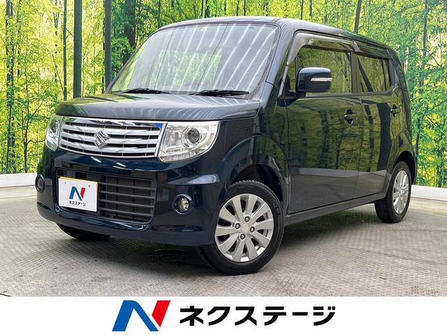 中古車 軽自動車 グリーン 緑色 2WD ガソリン MF33S MRワゴンWit　岐阜県 禁煙車　SDナビ　Bluetooth接続　HIDヘッドライト