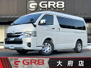 トヨタ ハイエースワゴン GL 禁煙車 保証期間あり 12ヶ月 AT