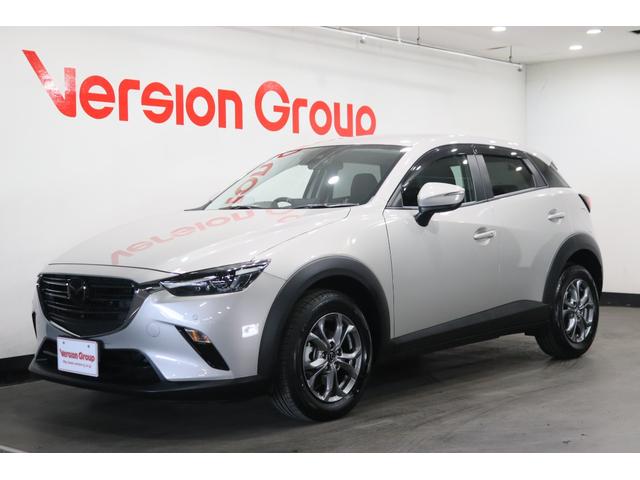 マツダ CX－3 XD ツーリング [中古] 禁煙車 AT