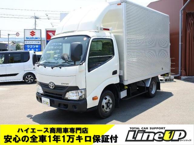 ダイナ （トヨタ）【中古】 中古車 バス・トラック ホワイト 白色 2WD 軽油