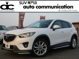 CX－5 XD Lパッケージ（マツダ）【中古】 中古車 SUV・クロカン ホワイト 白色 2WD 軽油