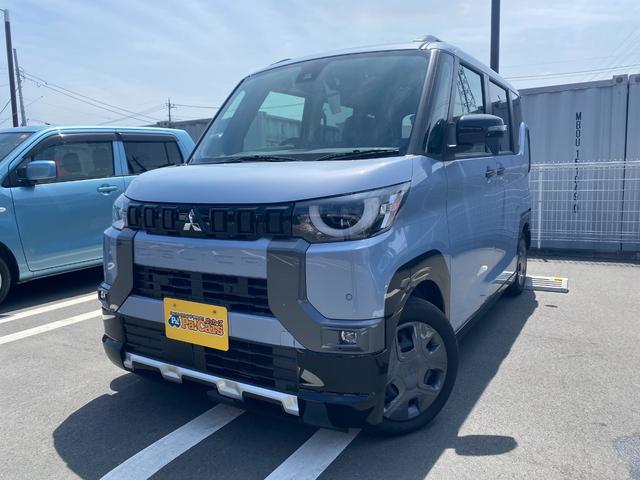 中古車 軽自動車 ブルー 青色 2WD ハイブリッド B34A 自社半期決算先取り！！豪華WEB事前予約限定特典もり 届出済未使用車がオールメーカー取り揃え！総在庫700台！早くご納車！