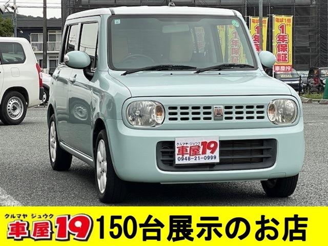 スズキ アルトラパン X [中古] 禁煙車 保証期間あり 12ヶ月 AT