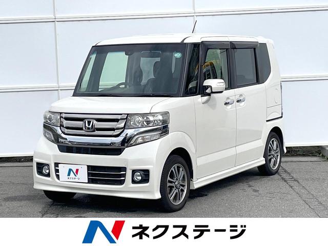 ホンダ N　BOX G・LパッケージSSパッケージ [中古] 保証期間あり 3ヶ月 AT