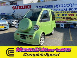 ミゼット2 カーゴDタイプ（ダイハツ）【中古】 中古車 軽自動車 グリーン 緑色 2WD ガソリン