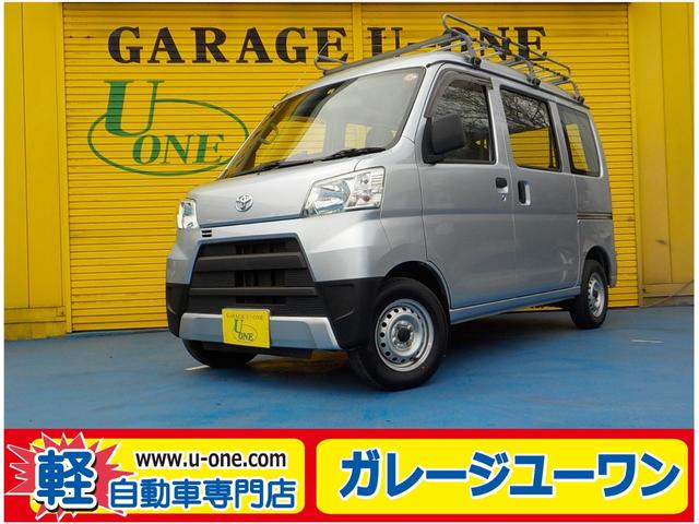 ピクシスバン スペシャル（トヨタ）【中古】 中古車 軽トラック/軽バン ゴールド・シルバー 金色 銀色 2WD ガソリン