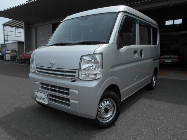 NV100クリッパー DX エマージェンシーブレーキパッケージ（日産）【中古】 中古車 軽トラック/軽バン ..