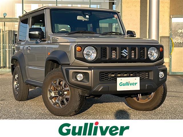 スズキ ジムニーシエラ JC [中古] 保証期間あり 3ヶ月 AT