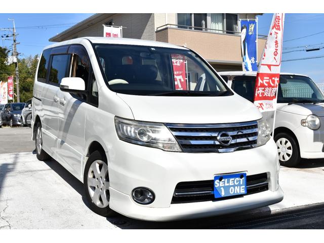 セレナ ハイウェイスター Vエアロセレクション（日産）【中古】 中古車 ミニバン/ワンボックス ホワイト 白色 2WD ガソリン