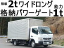 中古車 バス・トラック ホワイト 白色 2WD 軽油 TKG-FEB50