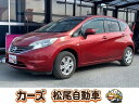 中古車 コンパクトカー レッド 赤色 2WD ガソリン E12 所在地：福岡県小郡市上岩田1186－1 軽自動車・コンパクト・ミニバン・HV・SUV等なんでもご案内可能です！