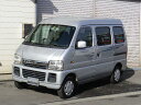 中古車 軽自動車 ゴールド・シルバー 金色 銀色 4WD ガソリン DA62V ターボ4WD4AT　車検諸費用は総額に含まれています 車を初購入する方や女性　遠方の方でも安心でわかり易い説明を心がけています