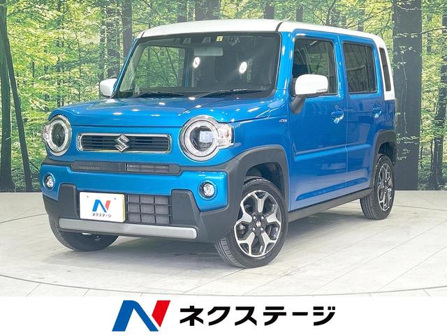 ハスラー ハイブリッドX（スズキ）【中古】 中古車 軽自動車 ブルー 青色 2WD ハイブリッド