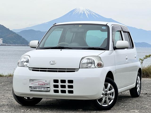 エッセ L（ダイハツ）【中古】 中古車 軽自動車 ホワイト 白色 2WD ガソリン