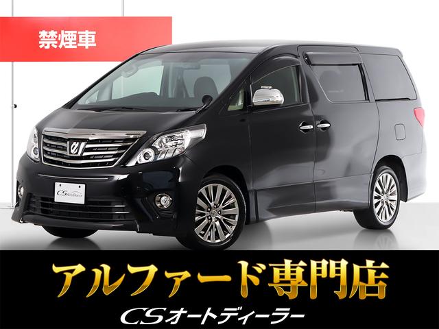 ȥ西 ե 240S ץ [] ر ݾڴ֤ 6 AT