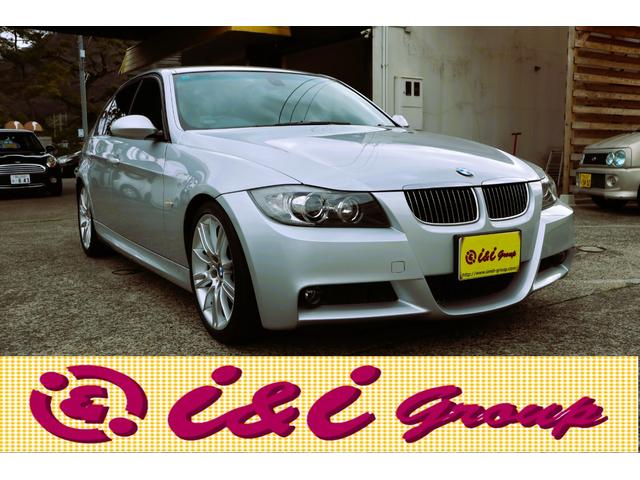 3シリーズ 323i Mスポーツパッケージ（BMW）【中古】 中古車 セダン ゴールド・シルバー 金色 銀色 2WD ガソリン