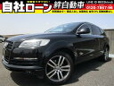 Q7 3．6FSIクワトロ（アウディ）【中古】 中古車 SUV クロカン ブラック 黒色 4WD ガソリン