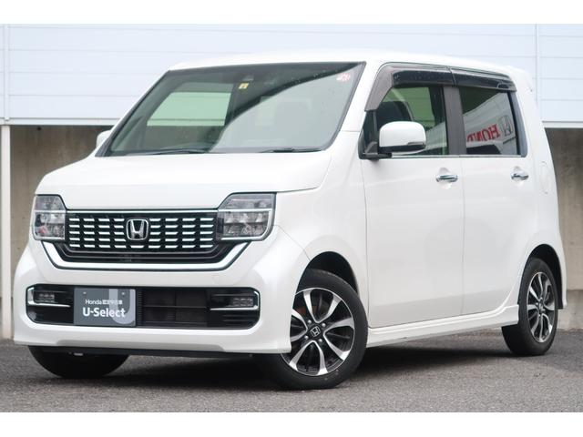 N－WGN Lホンダセンシング（ホンダ）【中古】 中古車 軽自動車 ホワイト 白色 2WD ガソリン