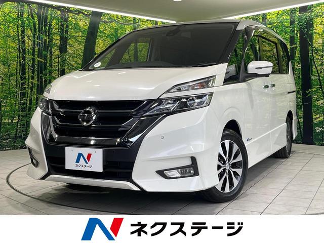 日産 セレナ ハイウェイスター Vセレクション [中古] 禁煙車 保証期間あり 3ヶ月 AT