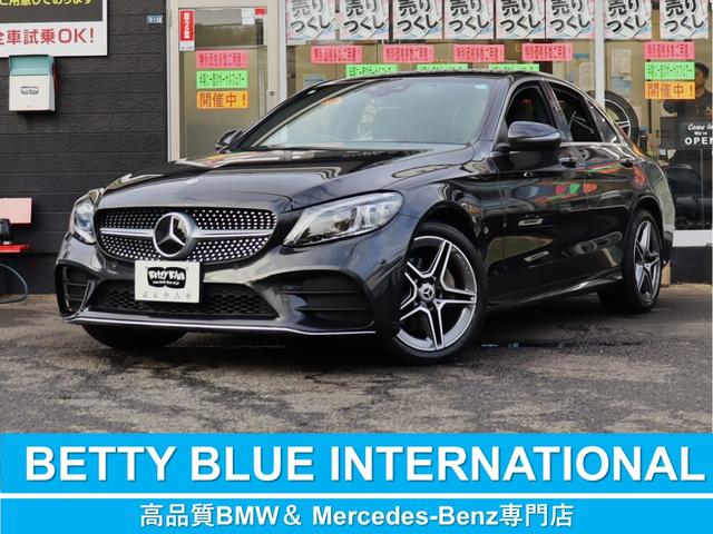 メルセデスベンツ Cクラス C220dローレウスエディションスポーツプラスパック [中古] 保証期間あり 1ヶ月 AT
