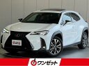 中古車 SUV・クロカン ホワイト 白色 2WD ガソリン MZAA10 ハンドルヒーター！LEDオートライトオートハイライト ドライブレコーダー！外レーダー！スマートキー2個！純正SDナビ！フルセグ