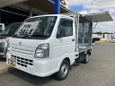 中古車 軽トラック/軽バン ホワイト 白色 2WD ガソリン DA16T 働く車専門店！バス・トラック・特殊車輌等の在庫多数！ 移動販売車　－5度冷凍　ショーケース棚　シンク手洗い　オートマ