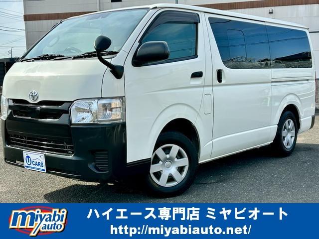 ȥ西 ϥХ DX [] ݾڴ֤ 12 AT