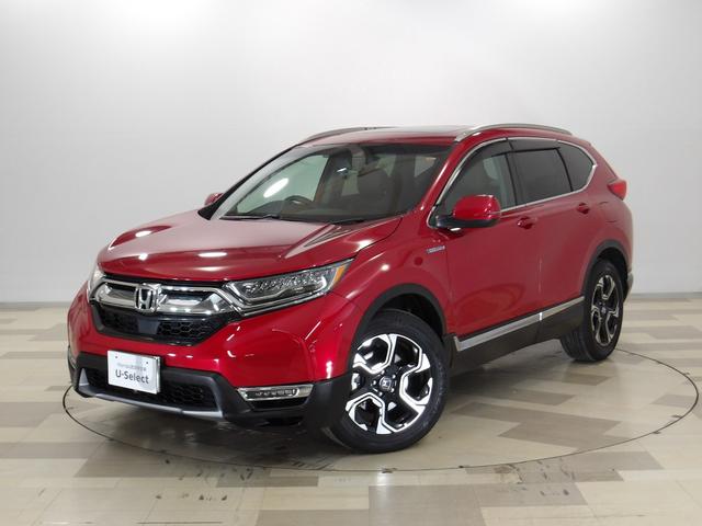 ホンダ CR－V　ハイブリッド EX・マスターピース [中古] 禁煙車 保証期間あり 12ヶ月 AT