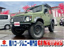 ジムニー ワイルドウインド（スズキ）【中古】 中古車 軽自動車 グリーン 緑色 4WD ガソリン