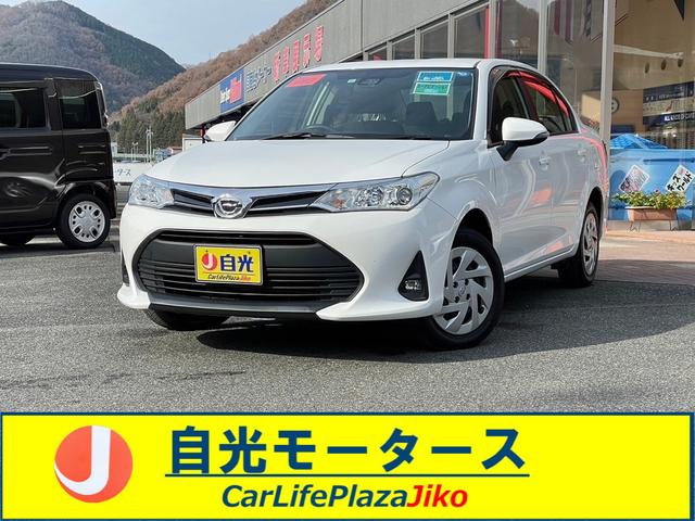 カローラアクシオ 1．5X（トヨタ）【中古】 中古車 セダン ホワイト 白色 4WD ガソリン