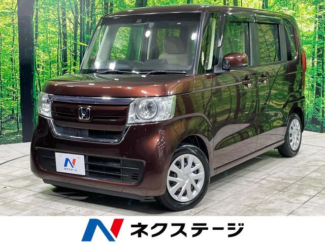 ホンダ N　BOX G・Lホンダセンシング [中古] 禁煙車 保証期間あり 3ヶ月 AT