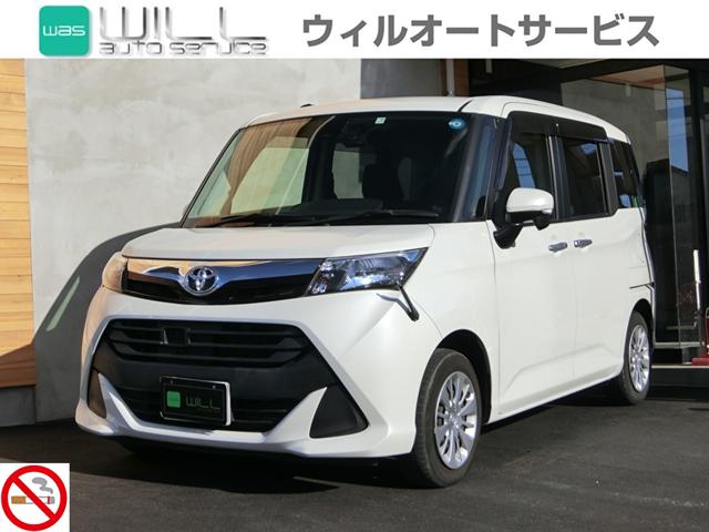 タンク G S（トヨタ）【中古】 中古車 ミニバン/ワンボックス ホワイト 白色 2WD ガソリン
